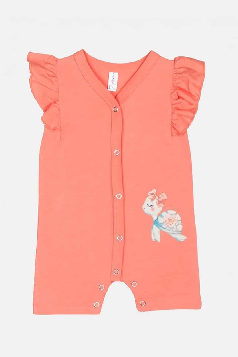 2521207-RNGRD.jpg Bodysuit - Image 1